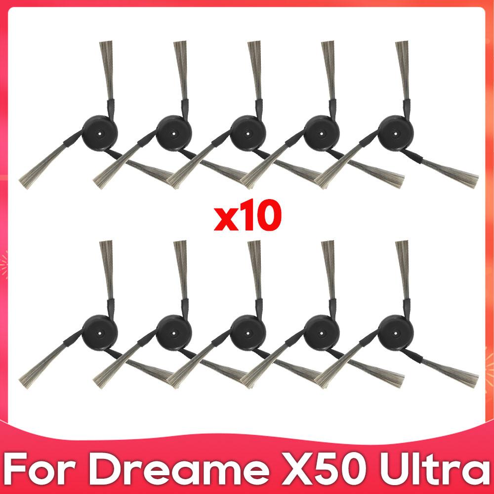 Fit For ( Dreame X50 Ultra, X50S Pro Ultra, L50 Pro Ultra, L40S Pro Ultra, Matrix 10 Ultra / Mova V50 Ultra ) Parts Accessories