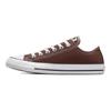 Converse All Star Trendy Comfortable Low Top Canvas Shoes Unisex Sneakers Brown A04547C