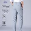 Men's Linen Blend Ice Silk Straight-Leg Casual Pants