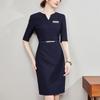 Teluoman Women's Summer Professional Work Dress