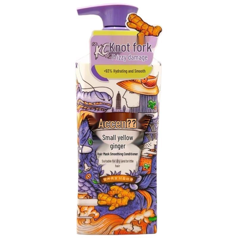 Ausnow Ginger Smoothing Hair Conditioner