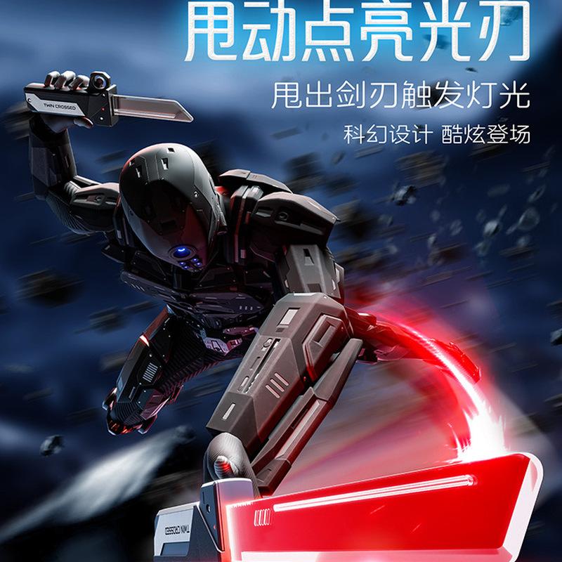 Outdoor Toy Bright Rotate Sword Multi-Color Flash LED Light Shine Cosplay Sword Toy Celebration Family Interactive Toy Designed For Children Adult