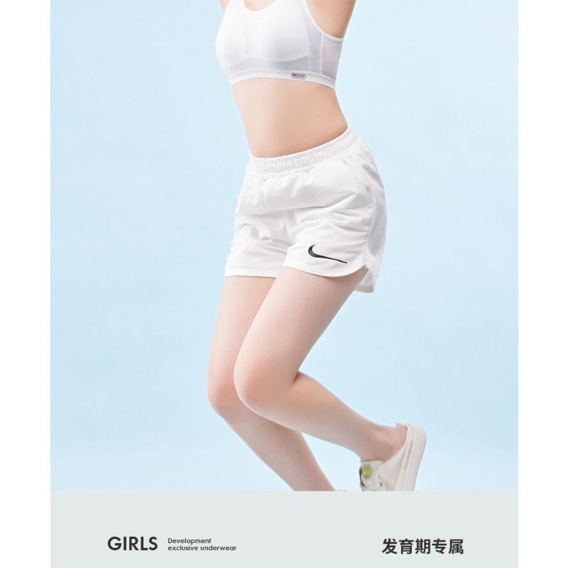 Teenage Big Girls Puberty Development Thin Vest Style Wireless Student Bra