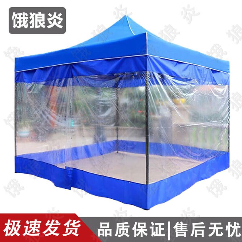 Outdoor Heavy-Duty Canopy Tent