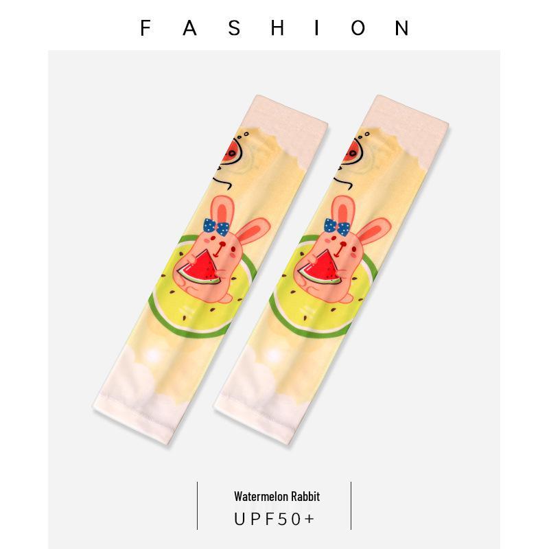 Children's Cute Ice Silk Arm Sleeves - Sun Protection for Summer Cycling