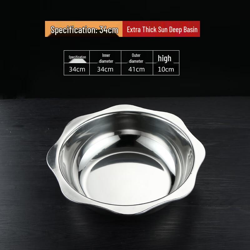 Qianxing 201 Stainless Steel Deep Multi-Purpose Basin