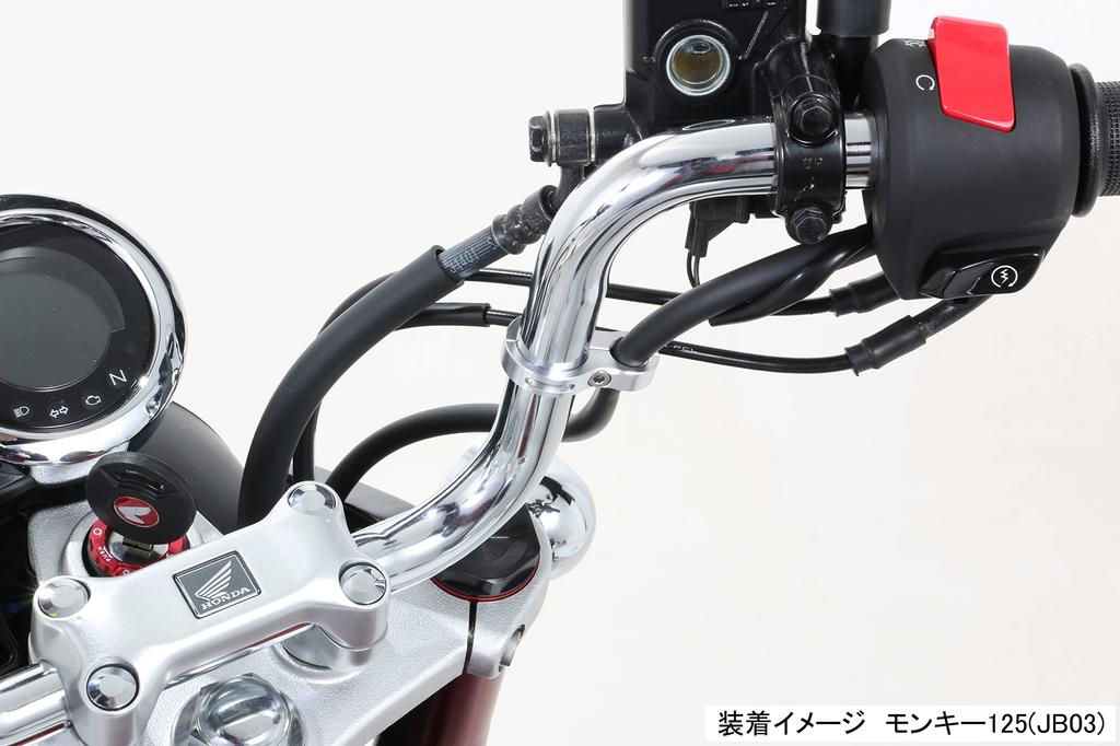 Kitaco Hadicová spona univerzální (stříbrný) 22.2 993-9010060