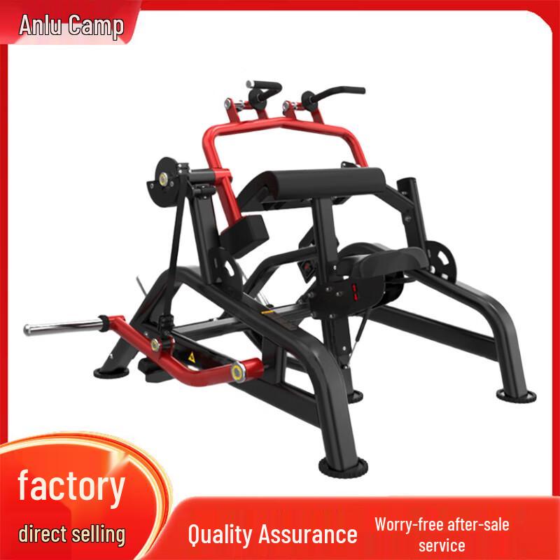 Anluying Strength Training Equipment