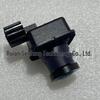 Backup Camera Compatible with Maserati Ghibli 2017-2020 (Part No. 670104387, Replaces 670039122)