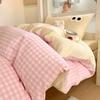 Sleep Grid (Student Season) A-class Ins Yarn Dyed Washed Cotton Pure Cotton Student Bed Three Piece Set