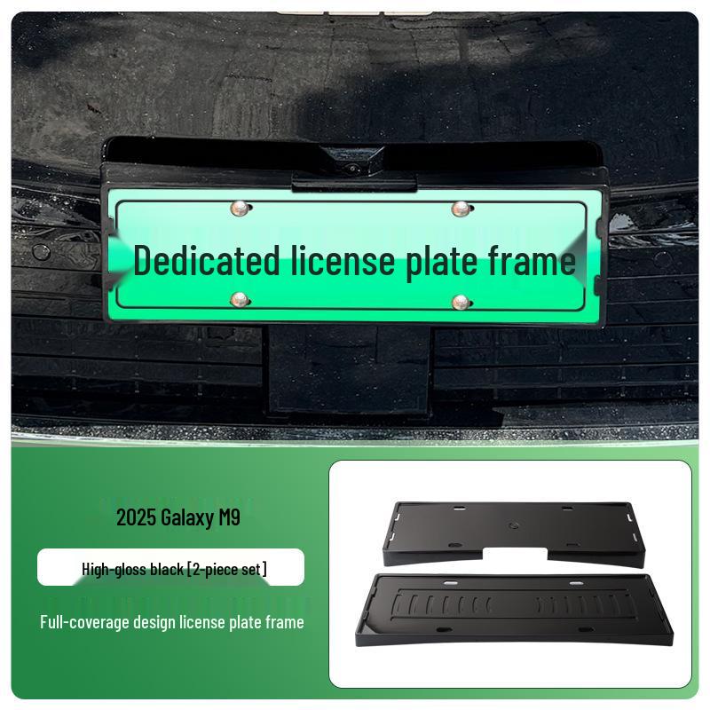 2025 Galaxy M9 Full-Coverage Green License Plate Frames for New Energy Vehicles
