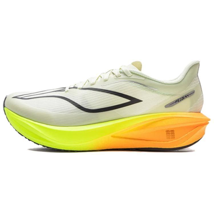Li Ning Feidian 5 Challenger Niedrig geschnitten Karbonplatte, Li Ning BOOM FIBER Technologie Freizeit Marathon Renn Laufen Schuhe ARMV001-28