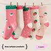 5 Pairs  Girls Mid-Calf Socks 1-14 Years Quick-Dry Polyester High Elasticity Anti-Wrinkle Athletic Non-Slip