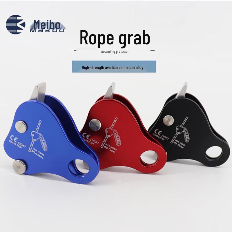 MABOO Climbing Fall Arrester