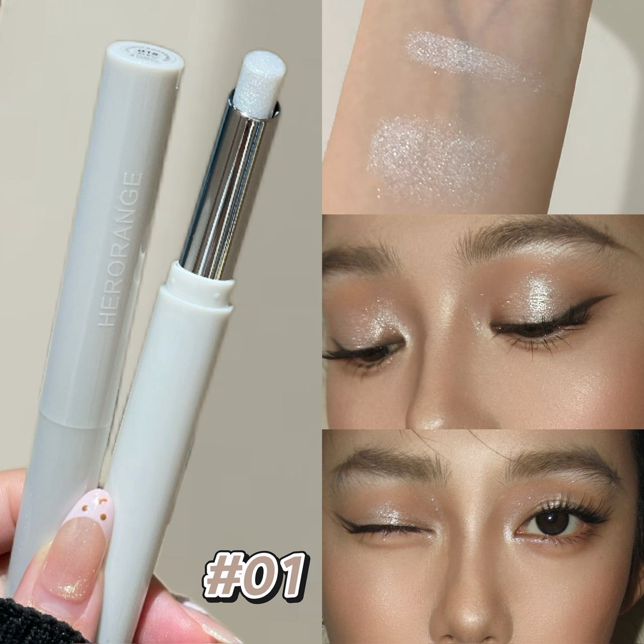 

Herorange Smart Shimmer Highlighter Eyeshadow Pen, with a Pearlescent Fine Shimmer and a Clear, Radiant Finish, Soft and Smooth Texture