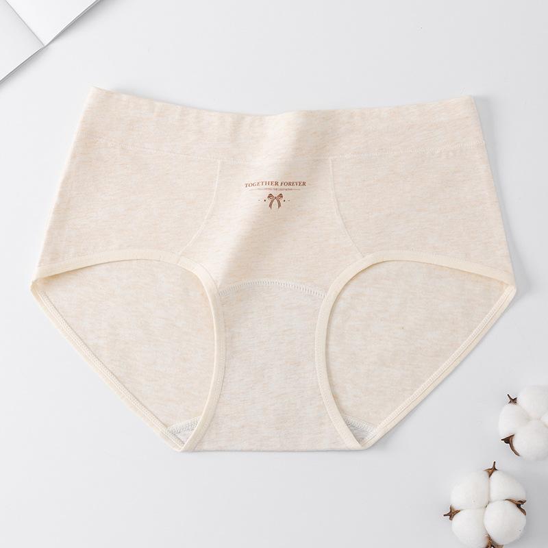 Ladies Spring and Autumn Cotton Color Yarn 10A Antibacterial Cotton Extended Crotch Middle Waist Triangle Briefs