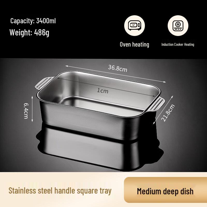 WUHE Stainless Steel Deep Roast Fish Pan (36x22cm)