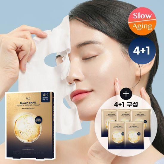 

Dr.G Black Snail Retinol Wrinkle Mask 4 Sheets (+1 Sheet Free)
