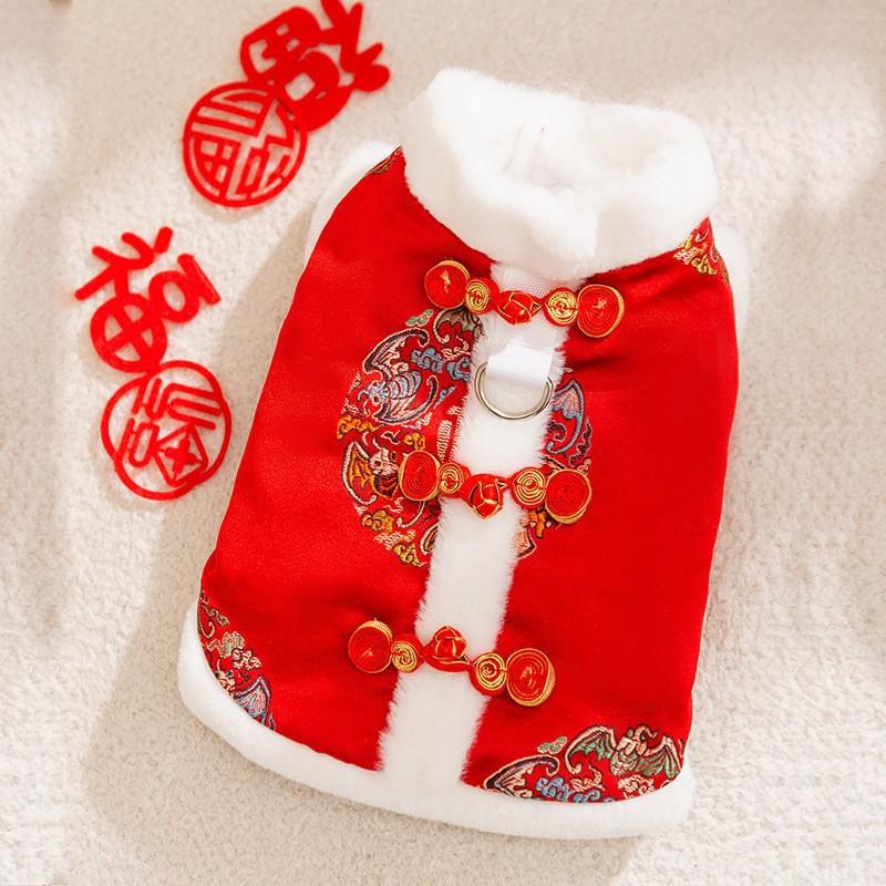 Winter Warm Pet Dog Coat Chinese Style Red Tang Suit Small Dogs Cats Festive New Outfit