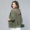 Vintage Short Jacket Women Autumn Fashion Casual Stitching Hooded Short Jackets