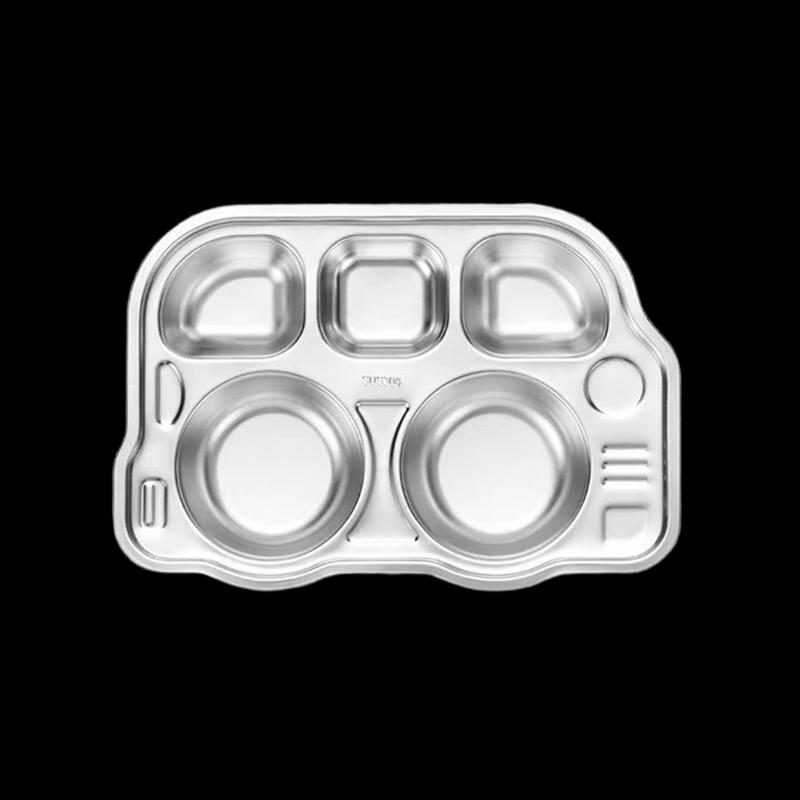 Children s 304 Stainless Steel 5-Compartment Car Plate