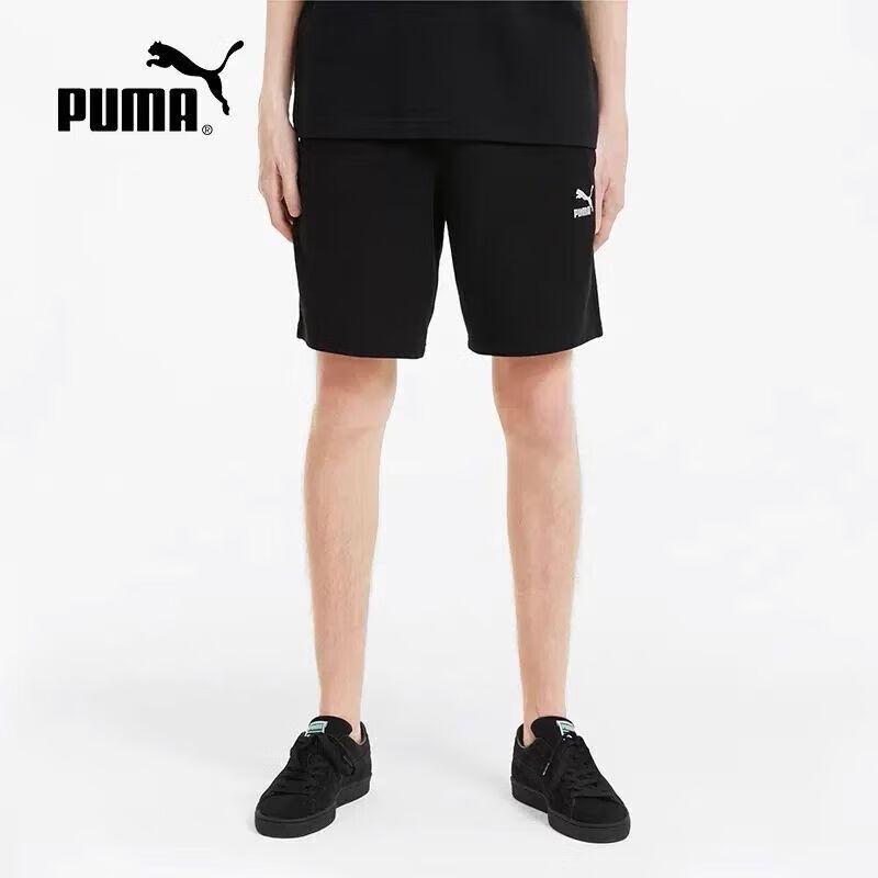 PUMA Loose Fit Knit Sport Capri Pants XL