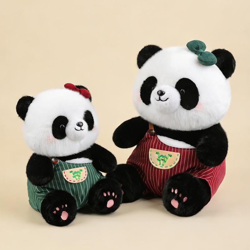 Süßes Anzieh-Panda-Stofftier mit beruhigenden Eigenschaften für Kinder, Geburtstagsgeschenk