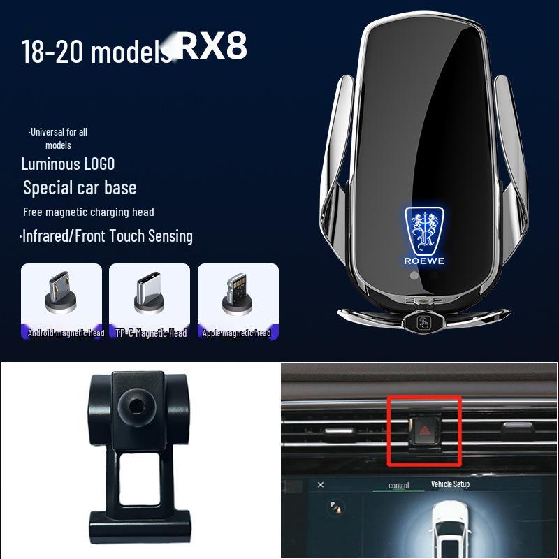 Magnetic Wireless Fast Charging Phone Holder for Roewe 350, RX5, I5, I6, RX8, MAX