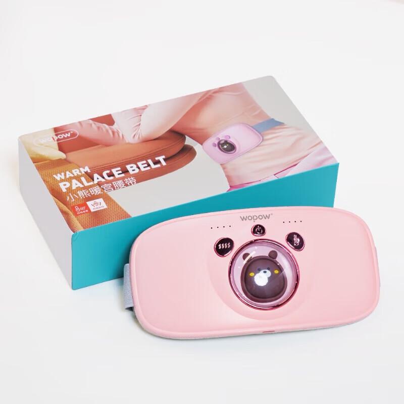 WOPOW WM02 Menstrual Relief Heating Pad & Massager