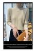 Women's Pure Wool Half-High Neck Sweater - 2023 Autumn/Winter Loose Knitwear Cashmere Base Layer