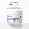 ANUA Retinol 3 Peptide Night Repair Cream 50g Pores Moisture Hydration Skincare