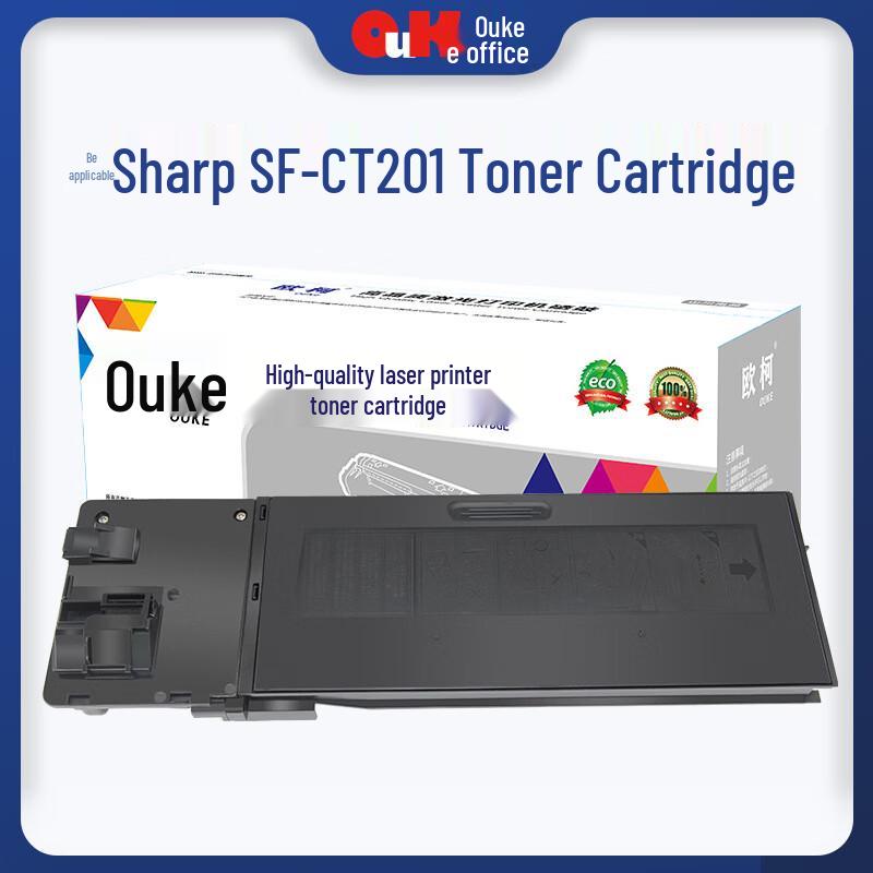 Compatible SF-CT201 Toner Cartridge for Sharp