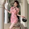 Elegant Hollow-Out Qipao Dress with Frog Buttons & Stand Collar - Waist-Cinching, Hip-Hugging Short Skirt