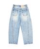 Poseusenseutibeu Fst Curved Pants (Blue)