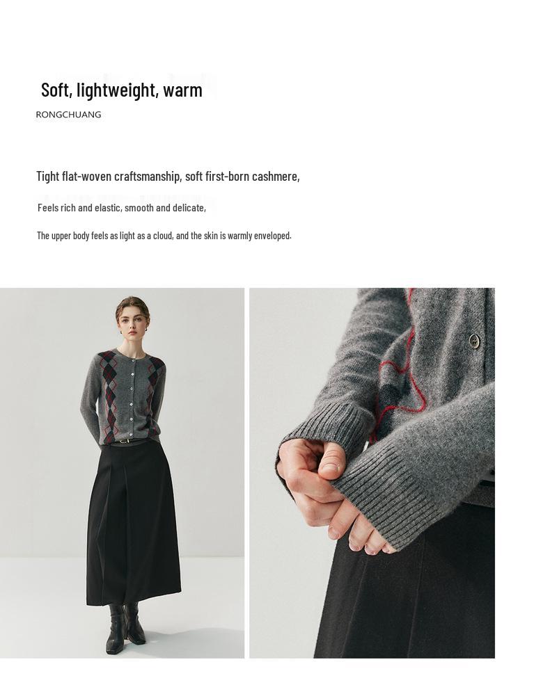 2026 Autumn/Winter Women's Cashmere Cardigan: Round Neck, Diamond Pattern, Contrast Color Knit Wool Sweater Coat