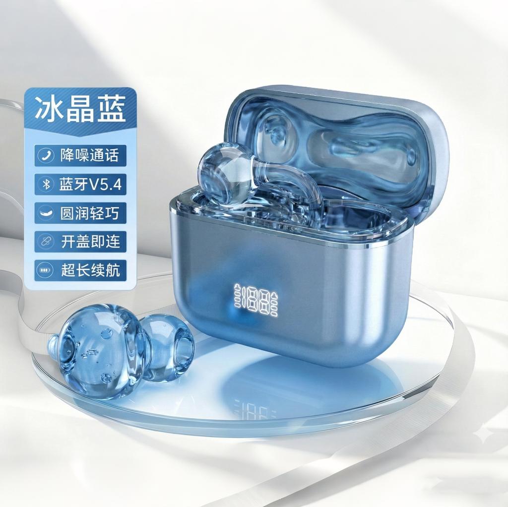 The new non-in-ear Bluetooth headset ear clip type noise reduction does not leak sound, and it does not hurt to wear it for a long time. Private mold