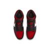 New JORDAN 1 Mid White Black Red 2022 554724-079