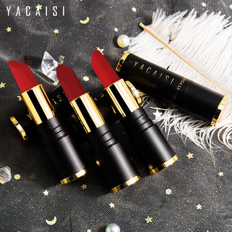 Yacai Si Hyaluronic Acid Matte Nude Velvet Lipstick - Non-Stick, Non-Fading Lip Gloss for Students.