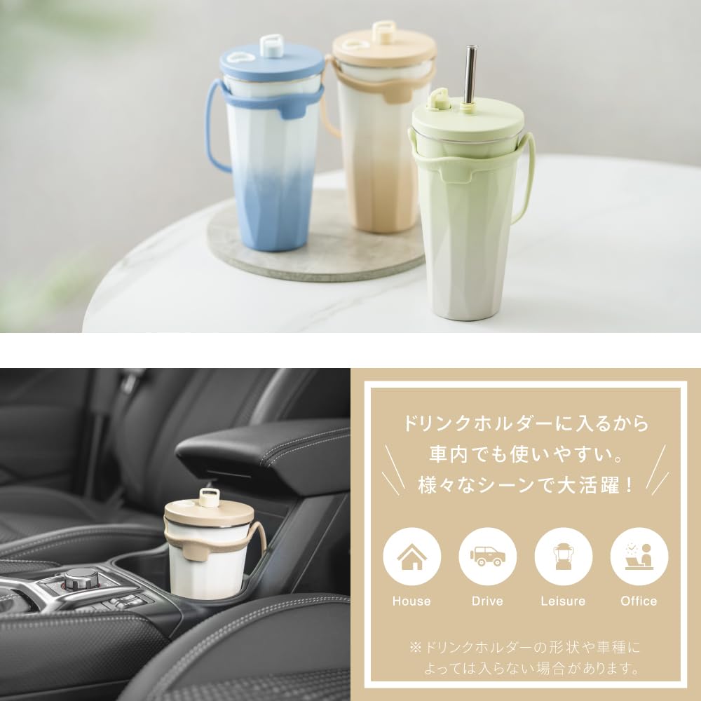 Takeda Corporation [Tumbler with Straw, Insulated, ColdHot] Gradient Green, 9.15 X 9.15 X 19.15 Cm, Straw Tumbler, 480ml, GCGR (STT-480GCGR)