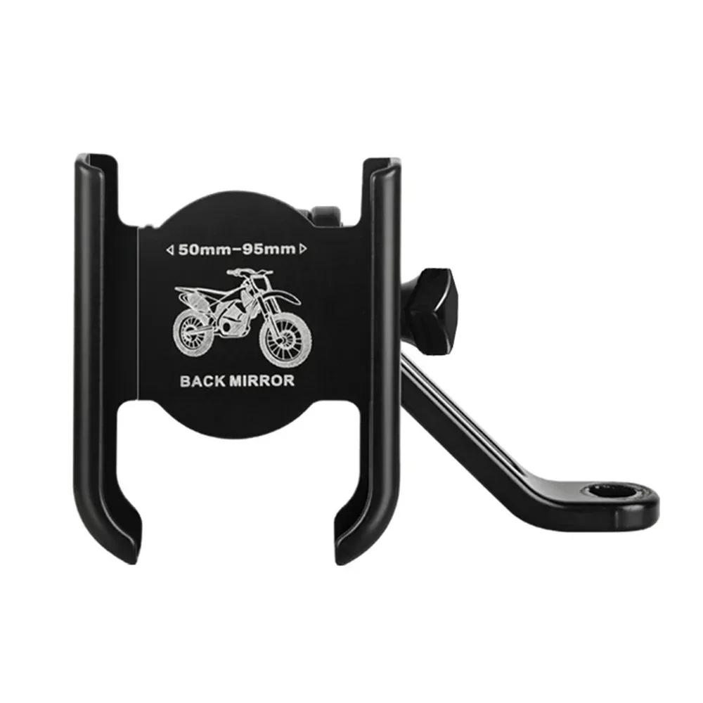 Rotatable Motorcycle Bike Mobile Phone Bracket Handlebar Rearview Mirror Support for Easy Cycling Navigation Urban And Leisure