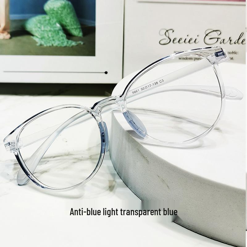 TR90 Transparent Blue Light Blocking Myopia Glasses - Internet Celebrity Style