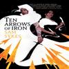 Ten Arrows of Iron by Sam Sykes Paperback Book 9780316363471