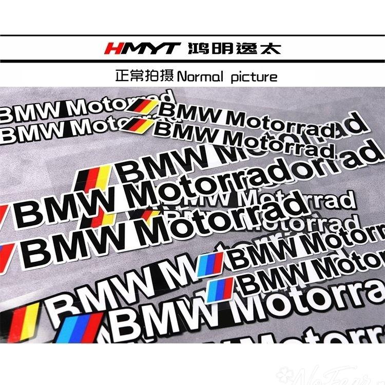 BBJL7 Auto Stickers Kit, Waterproof Reflective Decals, Racing Designs for Helmet, Body, Decor For BMW Motorrad M E46 E90 E60 F10 G20