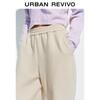 UR 2025 Women's Casual Elastic Waist Wide-Leg Pants