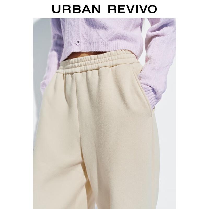 UR 2025 Women's Casual Elastic Waist Wide-Leg Pants