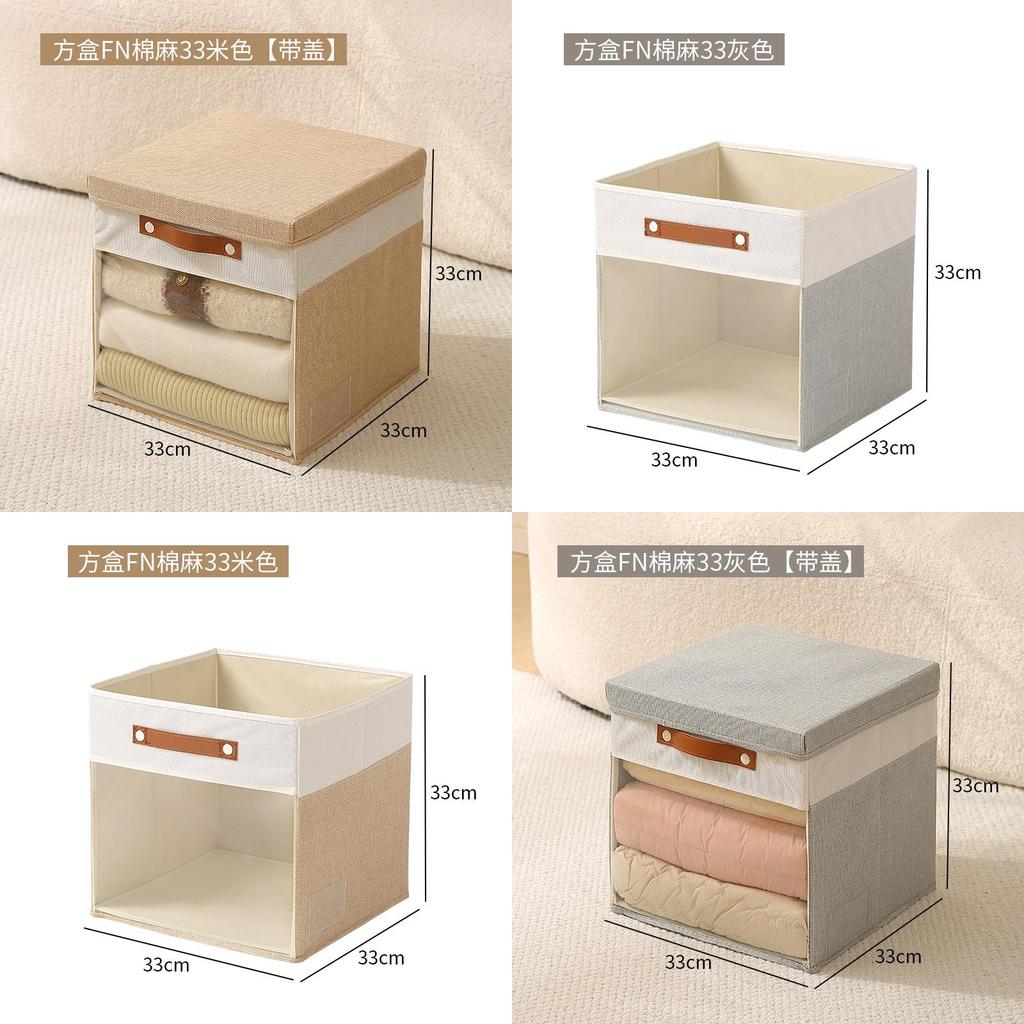 Foldable Fabric Clothing Storage Box With Clear Visibility For Bedroom And Closet Organization