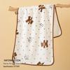 Cartoon Cute Bear Coral Fleece Quick-Dry Bath Towel - Soft, Thick, Absorbent, and Shed-Resistant