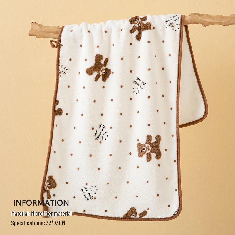 Cartoon Cute Bear Coral Fleece Quick-Dry Bath Towel - Soft, Thick, Absorbent, and Shed-Resistant
