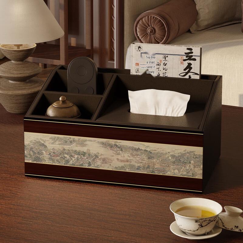 Song Dynasty New Chinese Style Tissue & Storage Box