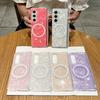 Dreamy Shell Pattern Magnetic Hinge Case For For Samsung Galaxy Z Fold 7 6 5 4 5G Wireless Charging Ultra Thin Hard PC Bumper Cover